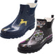 Norty New Women Low Ankle High Rain Boots Rubber Snow Rainboot Shoe Bootie, 40925