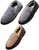 Norty Mens Moccasin Slip On Loafer Slipper Indoor/Outdoor Sole - 3 Colors, 41579